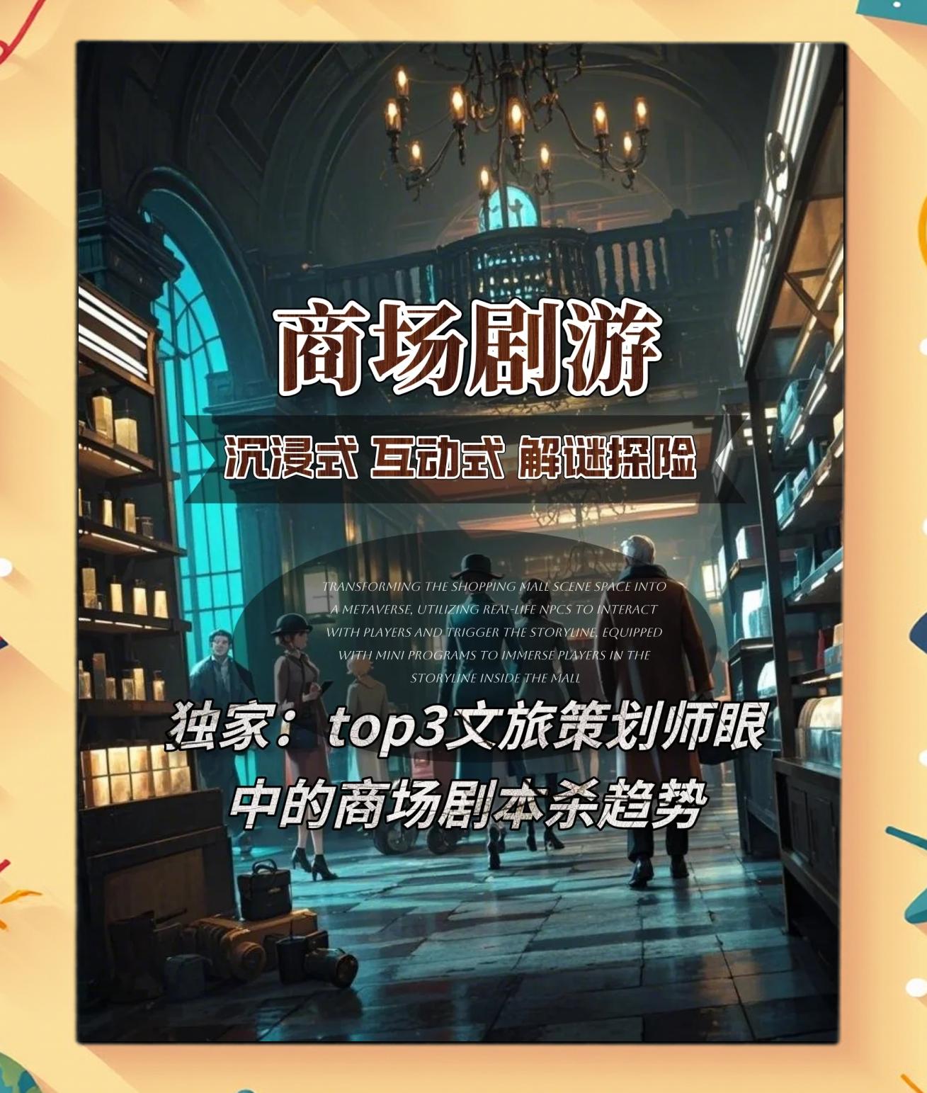 关于瓦朗谢纳年轻球员崭露头角，成为新宠的信息